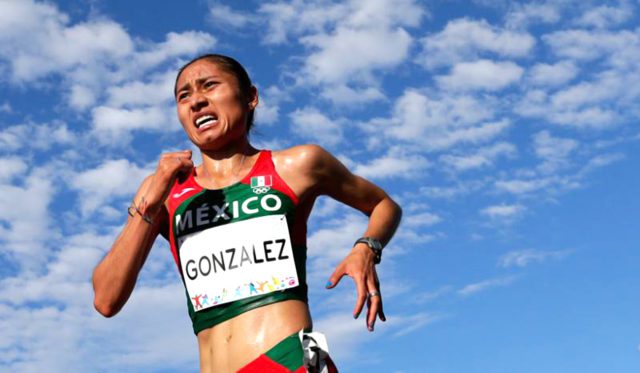 Guadalupe González 640x373