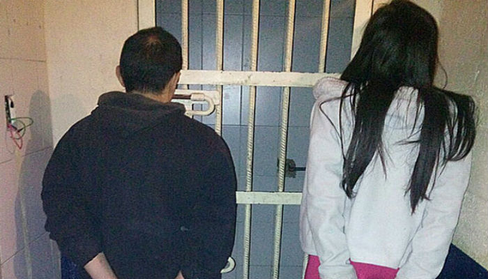 Pareja detenida