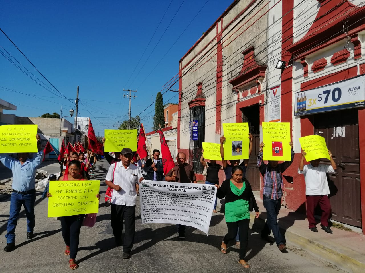 WhatsApp Image 2019 01 21 at 12.00.37 PM