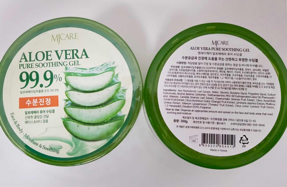 Gel de aloe vera 999 puro original de korea stock limitado D NQ NP 791405 MLA29126030776 012019 F