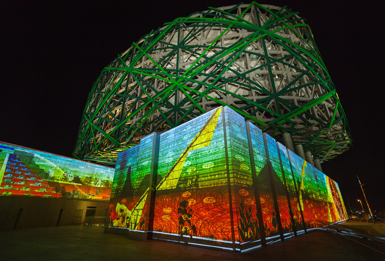 Gran Museo Mundo Maya Merida