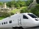 Suspensión Tren Maya